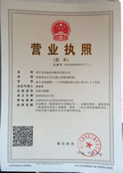 �ό��б��ػ��(d��ng)�巿���޹�˾